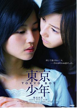 城南旧事电影完整版 相关推荐